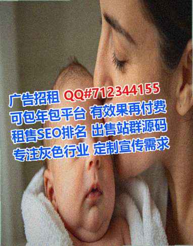 浈江捐卵医疗器械经营部